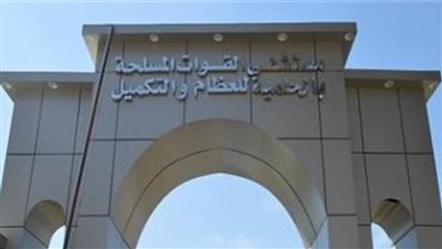 خبير عالمي في جراحة العظام بمستشفى القوات المسلحة بالحلمية للعظام والتكميل