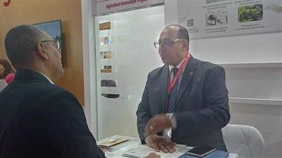 معهد نباتات طبية وعطرية بنى سويف يشارك بالمعرض الدولي 