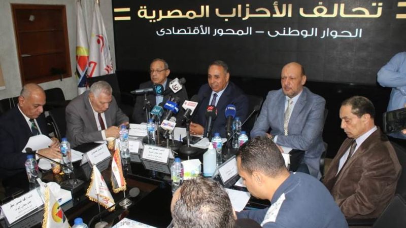 تحالف الأحزاب المصرية