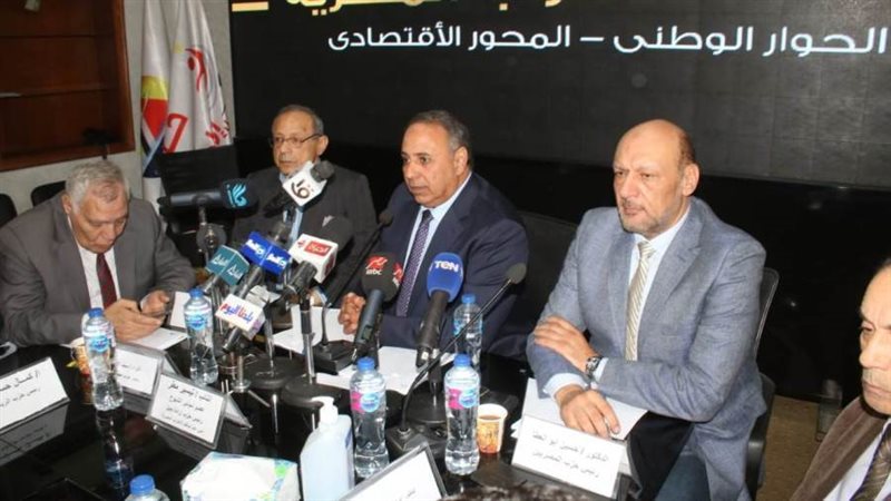 تحالف الأحزاب المصرية