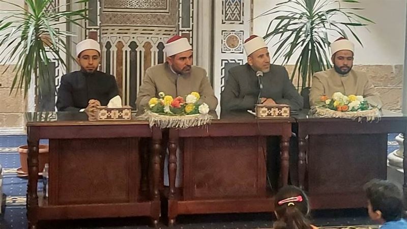 الجامع الأزهر