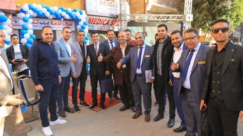 على هامش البروتوكول