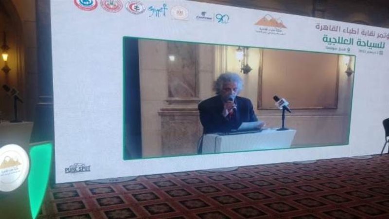 نقيب الأطباء خلال