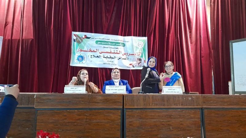 الفيروس التنفسي المخلوي