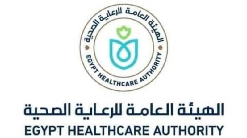 شعار هيئة الرعاية