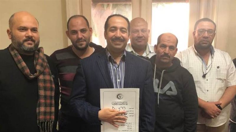 امين عام البيطريين