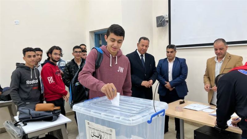 انتخابات اتحاد الطلاب