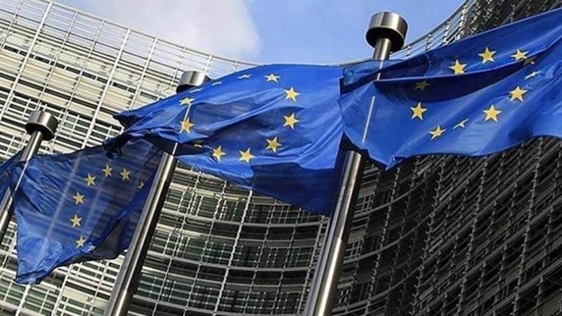 المفوضية الأوروبية