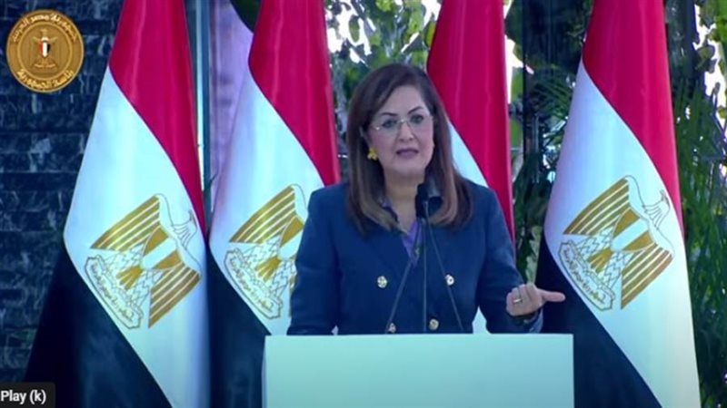 د. هالة السعيد وزيرة