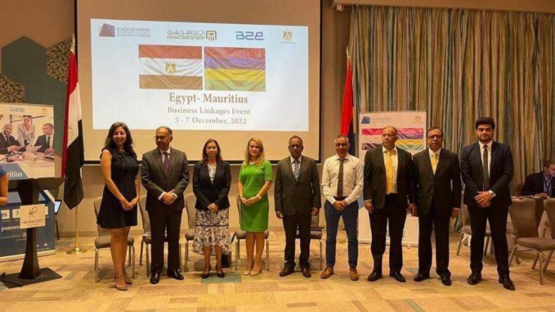 المجلس التصديري للصناعات