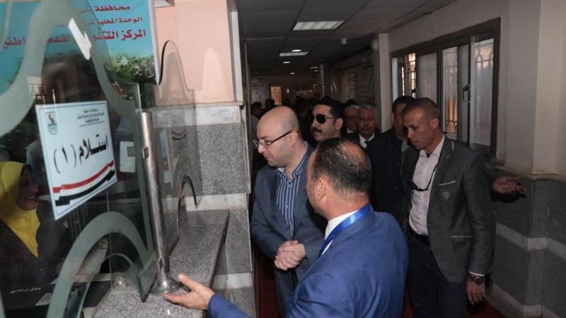 المركز التكنولجى