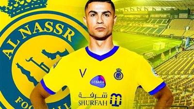 النشرة الرياضية| وجهة رونالدو وإصابة طاهر واختفاء استاد 974 والجولف وصيف العرب