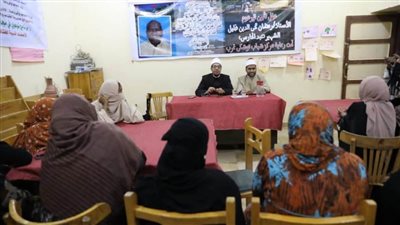 بالتعاون مع 