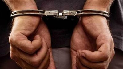 ضبط صيدلي بالقاهرة هارب من قضية تهريب نقد أجنبى بغرامات مالية 24.5 مليون جنيه