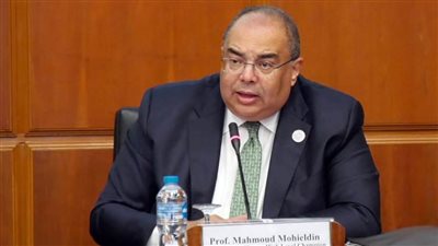 محيي الدين: الفترة القادمة ستشهد اجتماعات لمناقشة هيكلة صندوق الخسائر والأضرار الناتجة عن التغير المناخي
