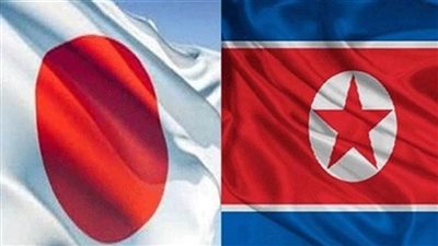 خبير: على اليابان إجراء مفاوضات مع كوريا الشمالية لتخفيف التوتر في المنطقة