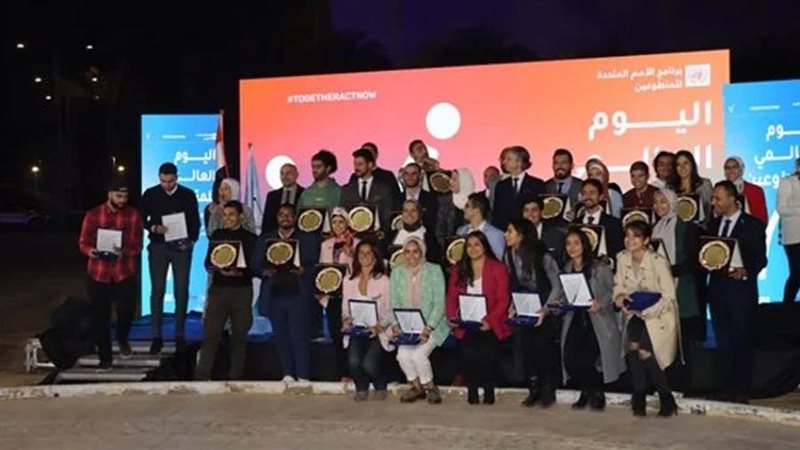 بوابة روز اليوسف