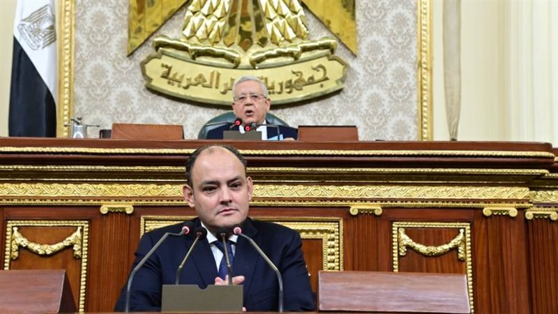 مجلس النواب