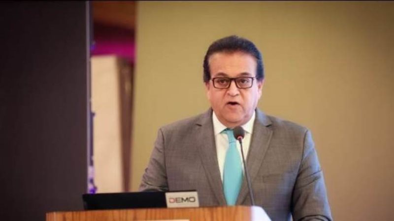 وزير الصحة في المؤتمر