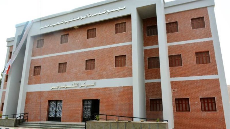 جانب من المشروعات