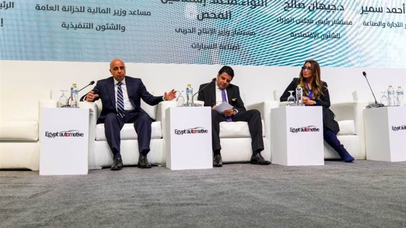 خلال فاعليات مؤتمر