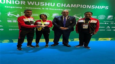 ملك إبراهيم تحصد برونزية بطولة العالم للكونغ فو بإندونيسيا