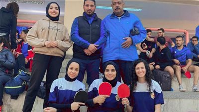 صعود منتخب جامعة سوهاج لتنس الطاولة طالبات لدور الثمانية