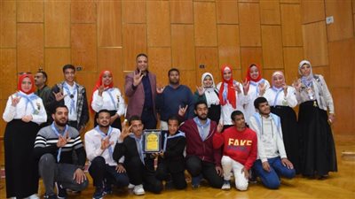  جامعة أسيوط تشهد ختام فعاليات الدورة الكشفية الـ41 والإرشادية الـ 27 بقاعة المؤتمرات الكبرى