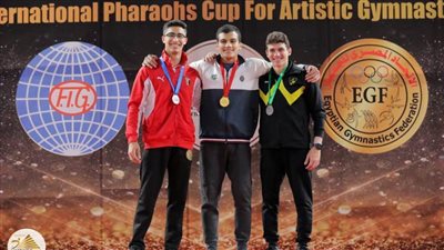تعرف على نتائج بطولة كأس الفراعنة للجمباز الفني رجال وناشئين 