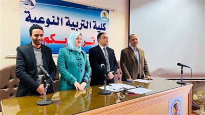 جامعة المنيا: الاتحادات الطلابية المنتخبة تشارك في رفع الوعي وتنمية روح الولاء والانتماء