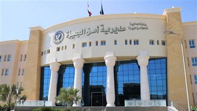 سقوط تشكيل عصابي لتجارة المخدرات بالجيزة  