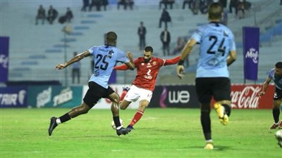 عاجل| تقدم الأهلي  بهدفين على غزل  المحلة في الشوط الأول 