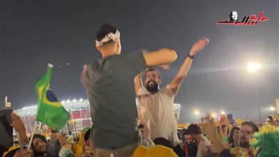 مشجعو البرازيل يرقصون الدبكة بعد الفوز على كوريا الجنوبية بكأس العالم