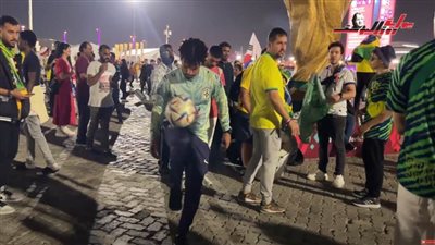 كابتن ماجد سعودي يغازل جماهير كأس العالم في قطر بحركات الكرة