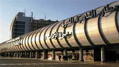 جمارك مطار القاهرة تحبط محاولة تهريب كمية من المواد المخدرة