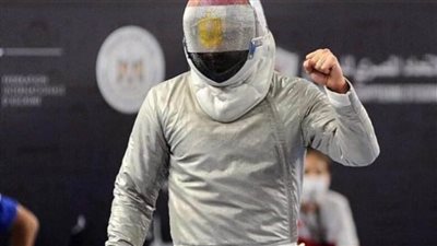 غدًا.. انطلاق بطولة الجائزة الكبرى لسلاح السيف رجال بفرنسا