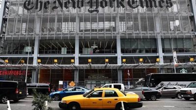 عاجل.. صحفيو 