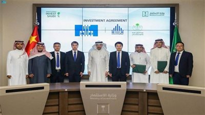 السعودية: توقيع 34 اتفاقية مع الصين لزيادة الاستثمارات وتعزيز التبادل التجاري