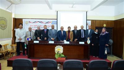 علوم سوهاج تنظم ندوة عن الهيدروجين الأخضر من الفكرة إلى التطبيق 