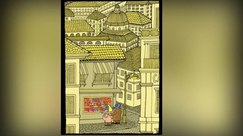 بوابة روز اليوسف