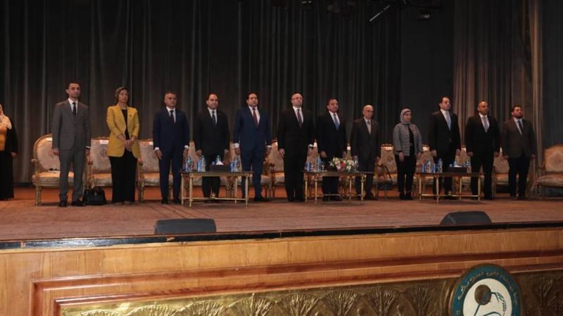 ندوة بجامعة بنى سويف