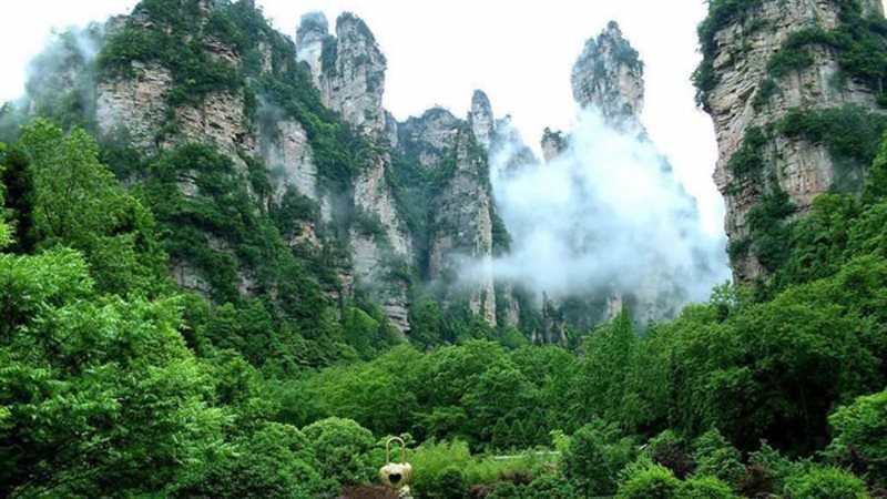 حديقة تشانغجياجيه