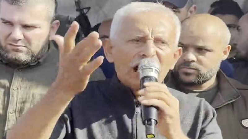 عطا أبو رميلة