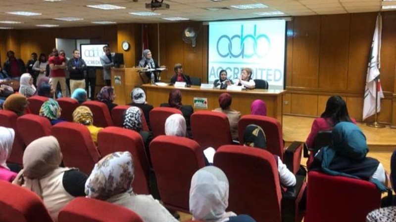 احتفالية مركز خدمات