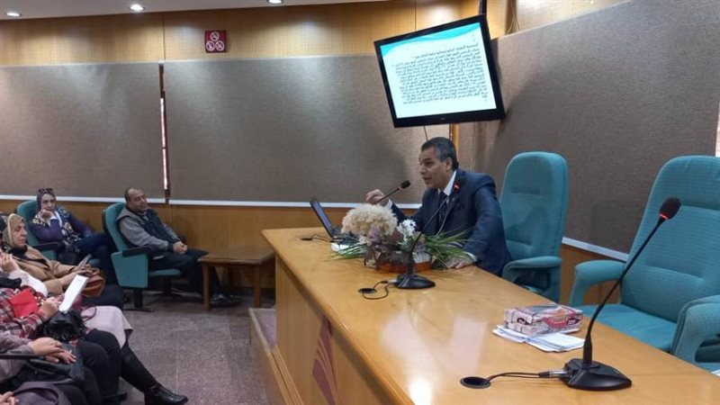 الاتيكيت الوظيفي