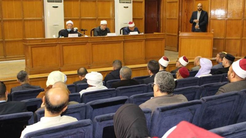 الدورة الدولية العلمية