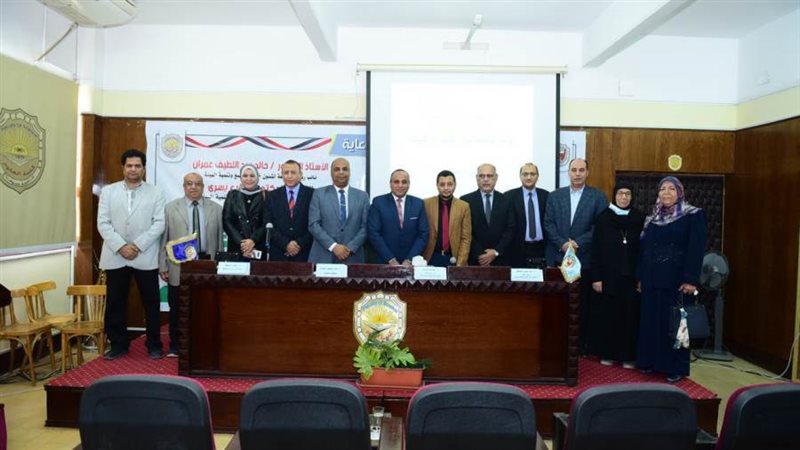 جانب من الندوه