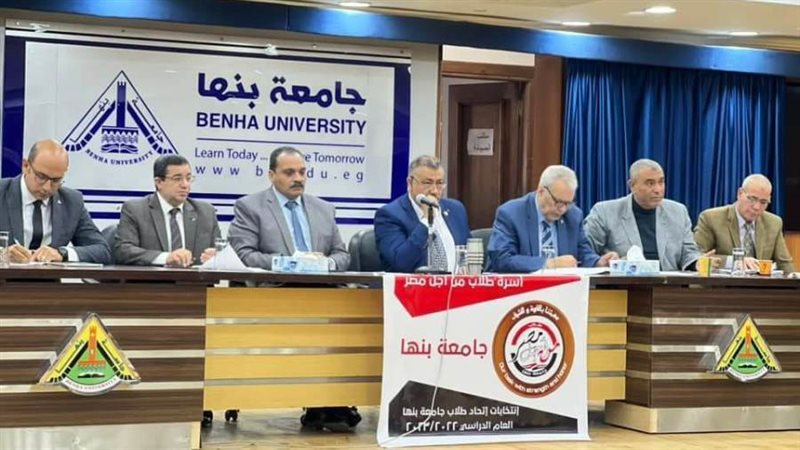 إعلان النتيجة