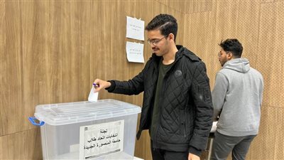 بالأسماء.. جامعة المنصورة الجديدة تعلن تشكيل اتحاد الطلاب