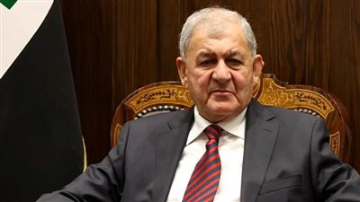 الرئيس العراقي يدعو لتوفير التشريعات الضرورية لمحاربة الفساد
